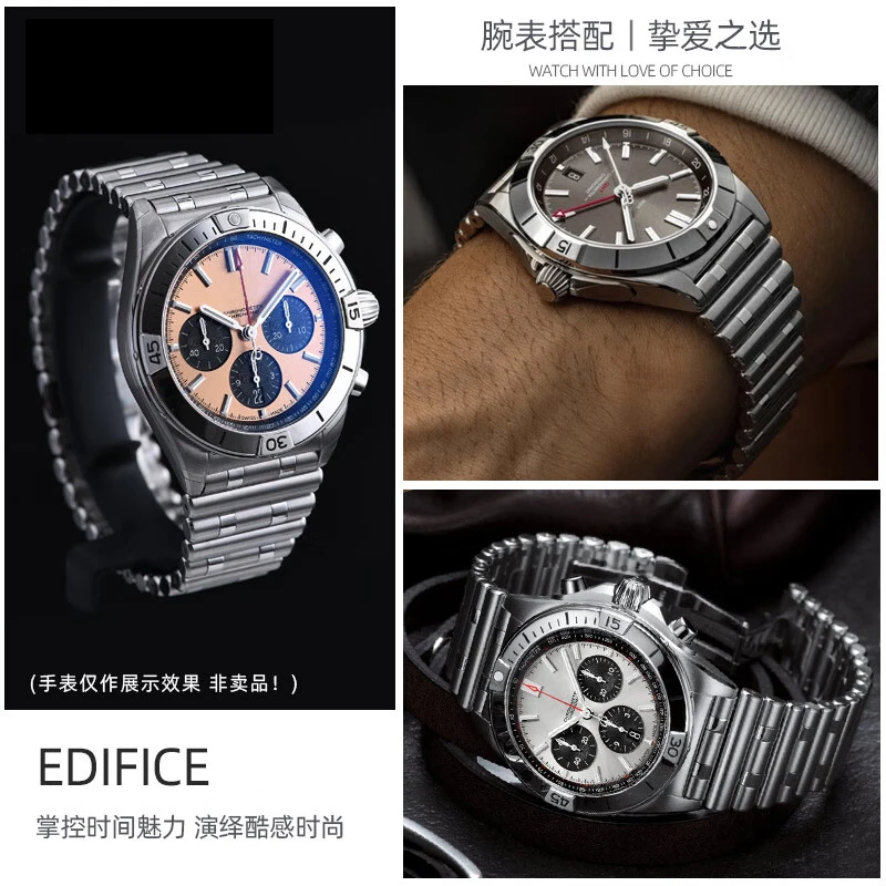 

Для Breitling серии B01 ремешок супер механические часы цепочка для часов 22 мм 24 мм твердый ремешок для часов из нержавеющей стали мужской аксессуар