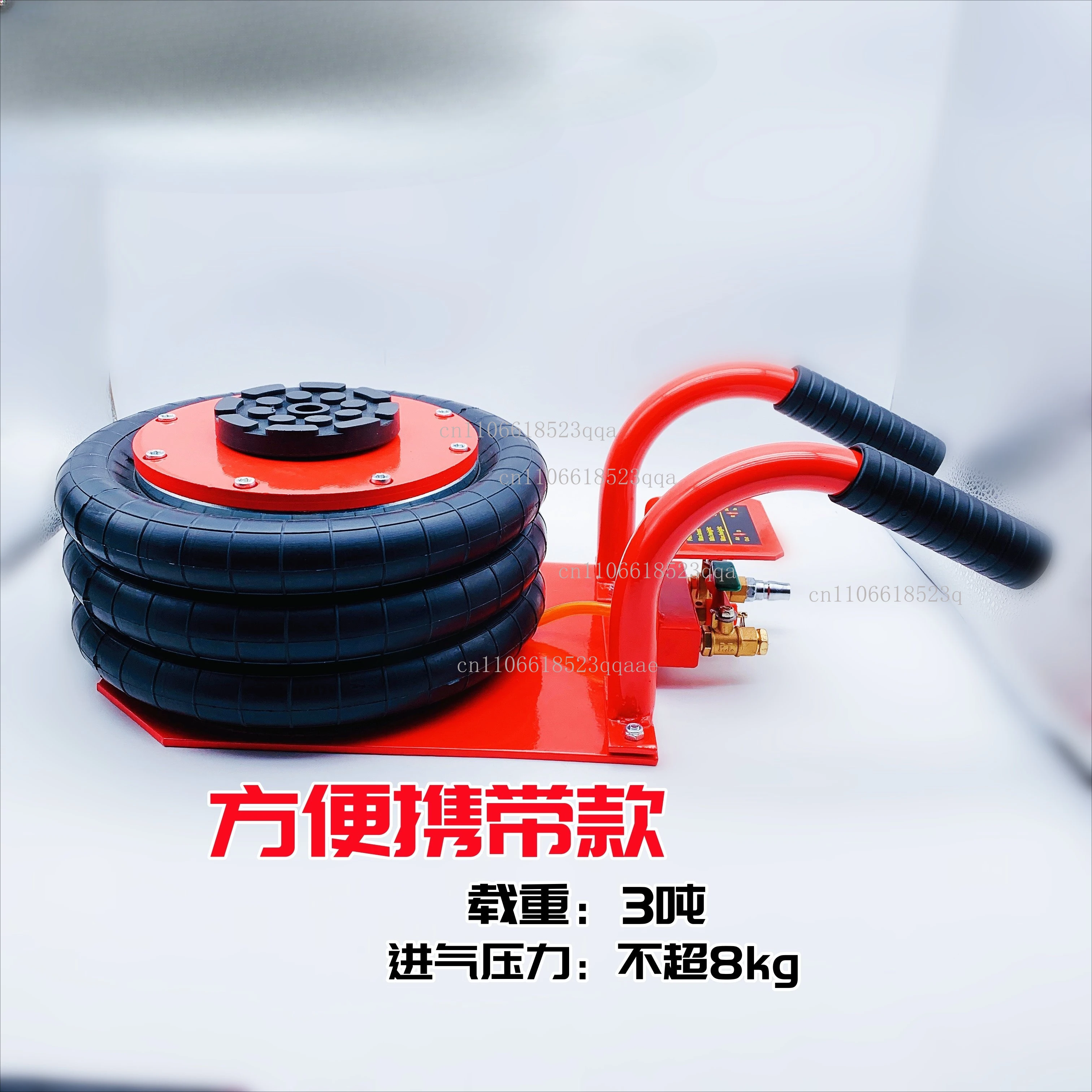 3 Tons Pneumatic Car Jack Triple-Bag Air Hand-End Type Car Lifting Equipment for Garage Repair Shop 14CM-41CM New