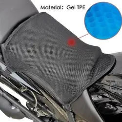 Cojín de Gel para asiento de motocicleta, cubierta de almohadilla de aire con aislamiento térmico transpirable, protector solar antideslizante, absorción de impacto, para las cuatro estaciones