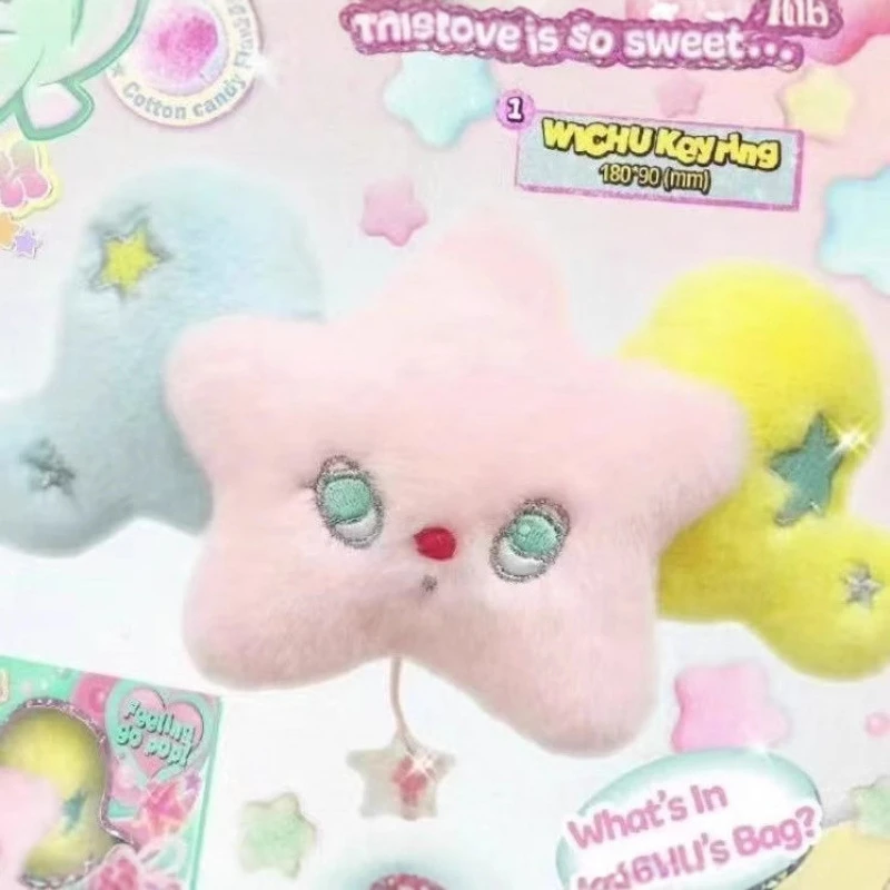NCT Wichu Star Plush Keychain Soft Idol Doll Pendant Mini Backpack Cute Charm For Kpop Fans Teens Women Birthday Christmas Gift