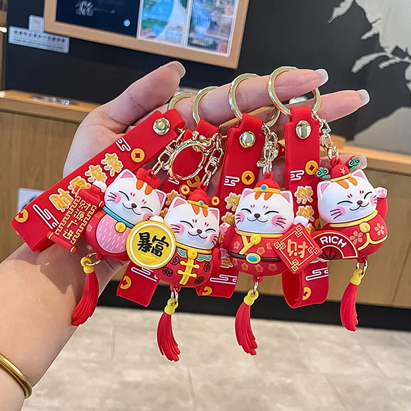 1PC Lucky Cat Keychain, New Year Gift, Wealthy Car Keychain, Bag, Pendant