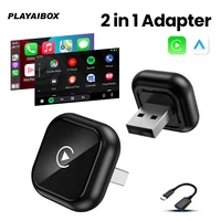 2026 nuevo adaptador inalámbrico Carplay Android Auto 2 en 1 Dongle inteligente para iphone teléfono Android para Volvo Benz Mg Kia Chery VW Honda