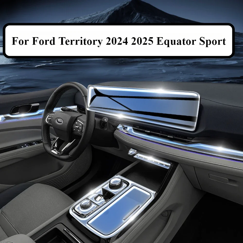 

Для Ford Territory 2024 2025 Equator Sport аксессуары внутренняя пленка прозрачная ТПУ панель переключения центральная консоль защита PPF