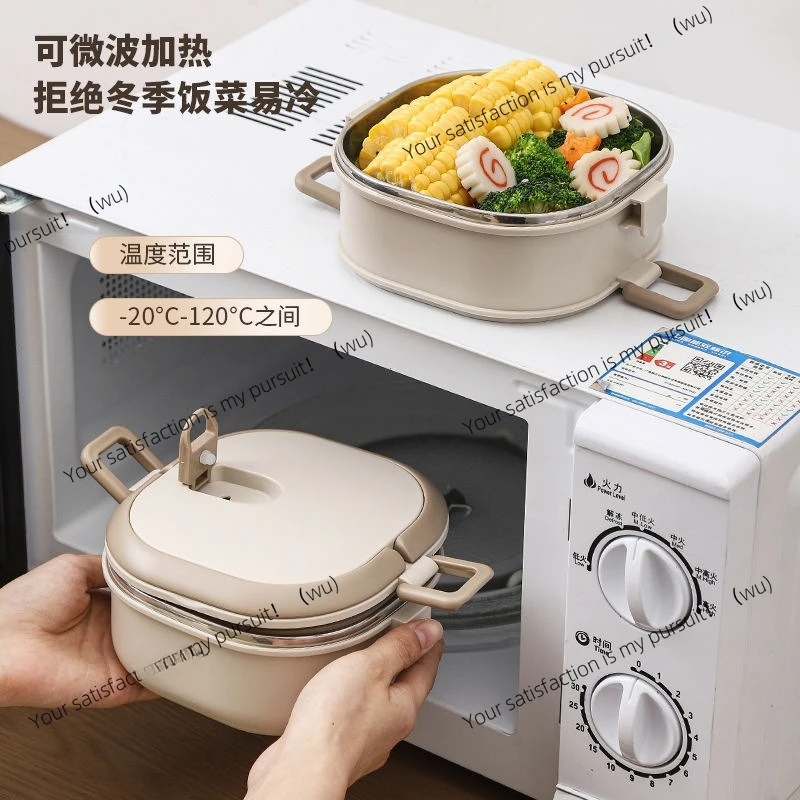 Insulated lunch box Stainless steel bento box Office workers and students portable with rice Multi-layer lunch box bucket