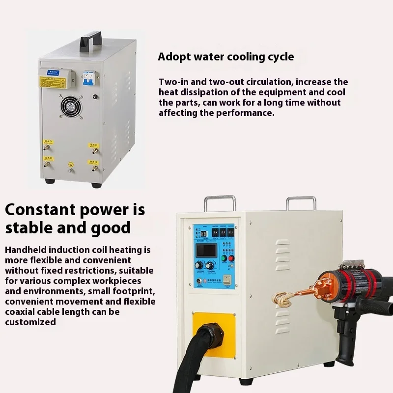 小型35KW銅管ろう付け機高周波誘導加熱装置