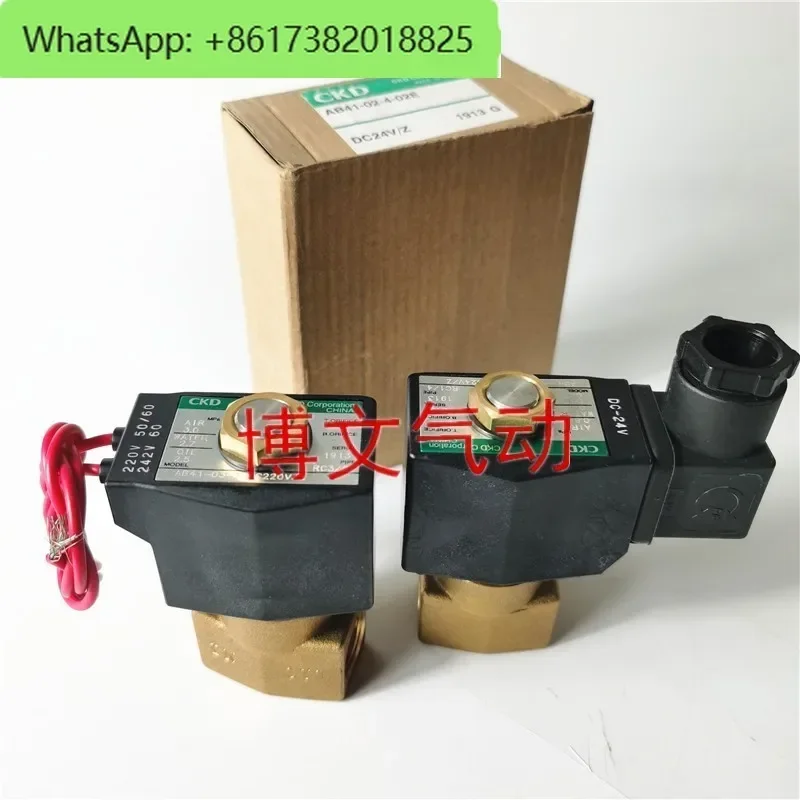 

1Pcs CKD solenoid valve AB41-03-4 AB41-03-5-6-7-8-02E-03A-E2E-AC220V-DC24V