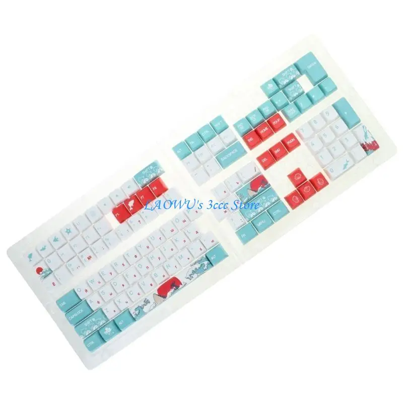 

Y8AD XDA Keycap Russian Keycaps for MX Switches 68/75/87/98/104/108 Keyboard