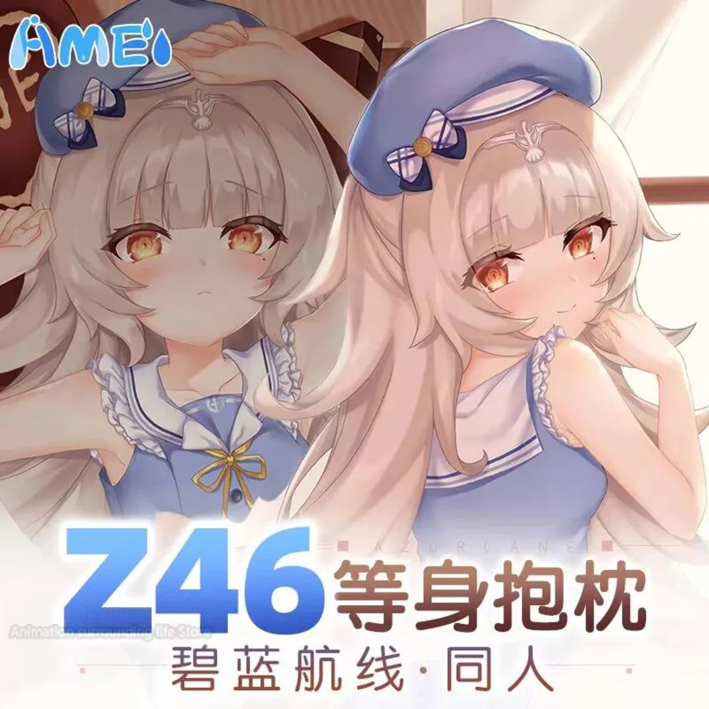 

Dakimakura Z46 Azur Lane Game Pillow Case Sexy Pillowcase Full Body Hugging Otaku . Cushion Cover Bedding Home Decor Gift