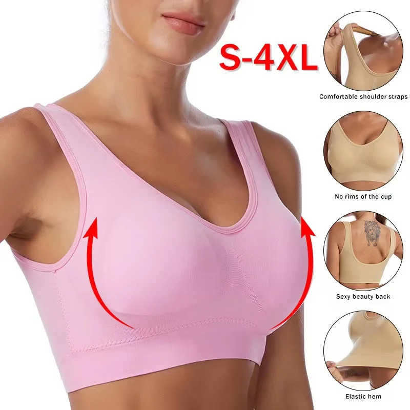 

Sports Bra Women's No Steel Ring Gathered Vest Type Beautiful Back Underwear Large Size Running Fitness Yoga Shockproof Bra