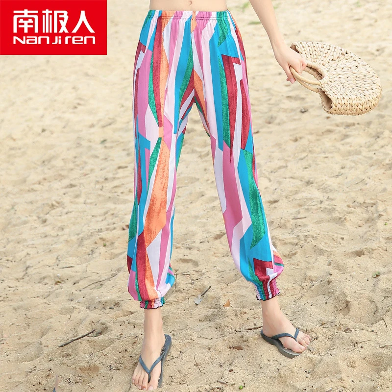 NANJIREN Night Wear Women Pajama Pants Home Pajama Sleep Panties Summer Pants to Prevent Mosquito Bites Night Pants Lounge