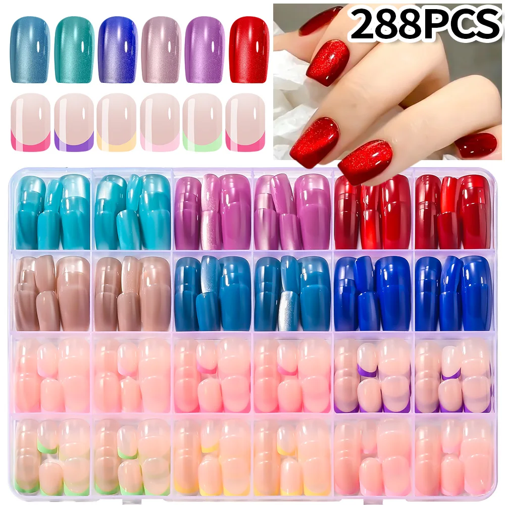 

288pcs Square Water-gloss Glass Beads Cat Eye Fake Nails Candy Color Cat's Eye/French Press On Nails Macaron French False Nails