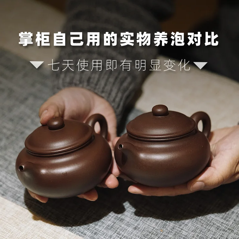 

E0PB Yixing No.1 Factory Original Mine Old Purple Mud Antique Purple Sand Pot Pure Semi Handmade Household Tea Pot Tea Set