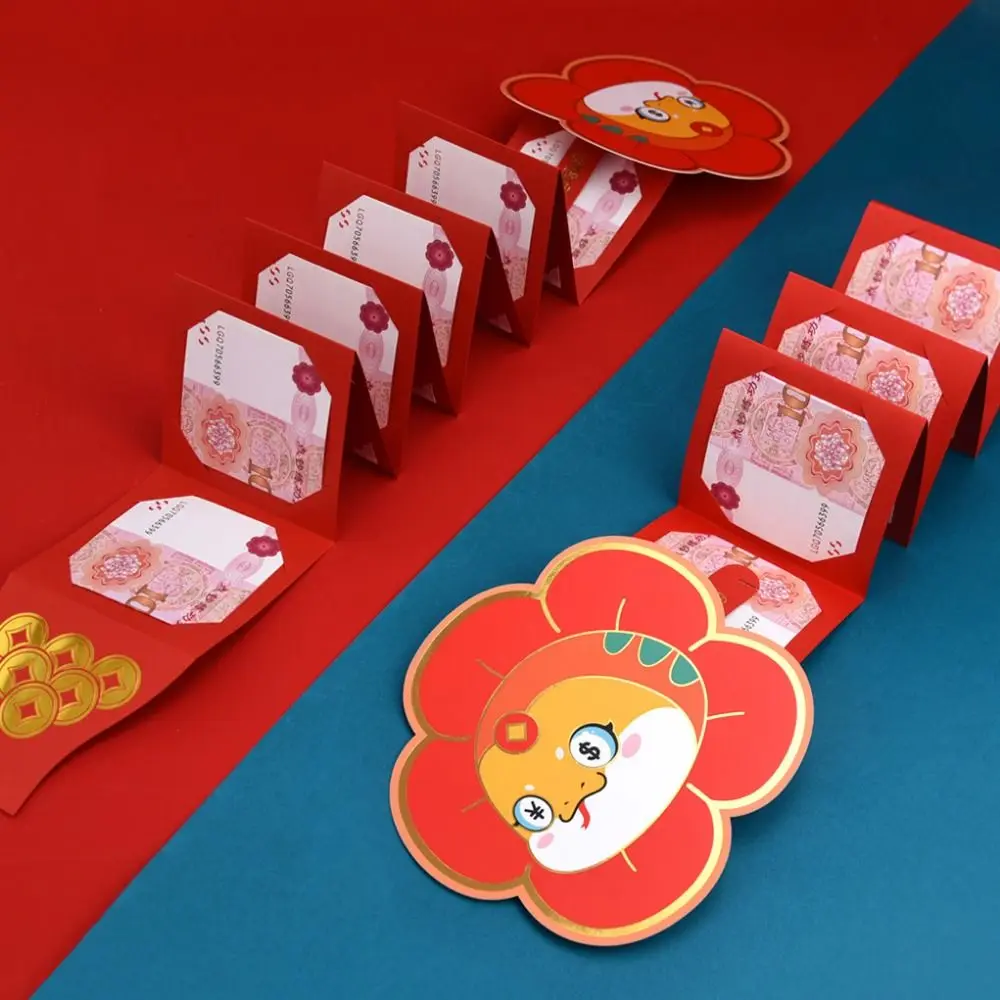 Sobres rojos plegables de dibujos animados, paquetes de dinero de la suerte de papel de estilo chino, bolsillo rojo, serpiente del zodiaco, celebración de Hongbao