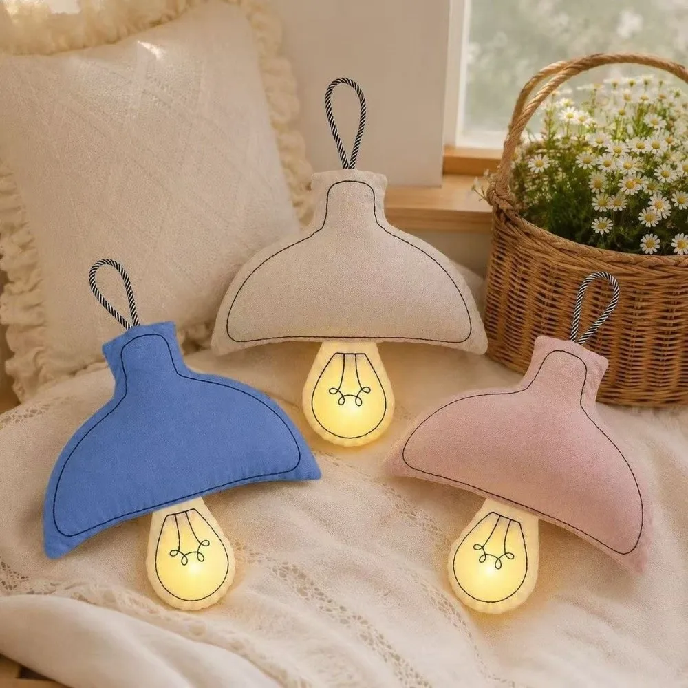 Cotton Bedroom Nightlight USB Rechargeable Three-color Adjustable LED Bedside Lamp Children's Room Ambient Light