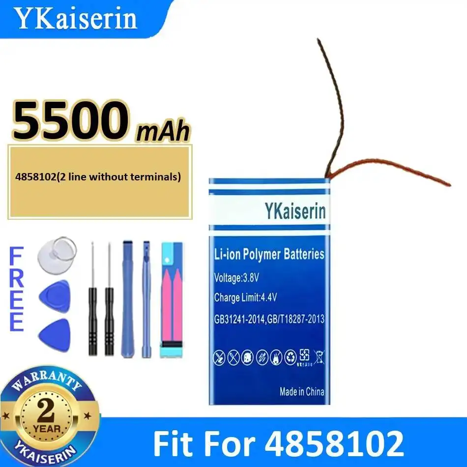 

Надежный и стабильный аккумулятор 5300 мАч BA461 для мобильного телефона Meizu 21