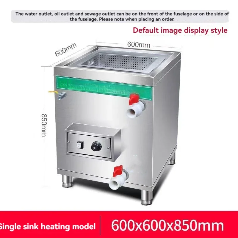 Oil Separation and Slag All-in-one Machine for Hot Pot Restaurants Kitchen and Catering Oil and Water Separator Grease Trap