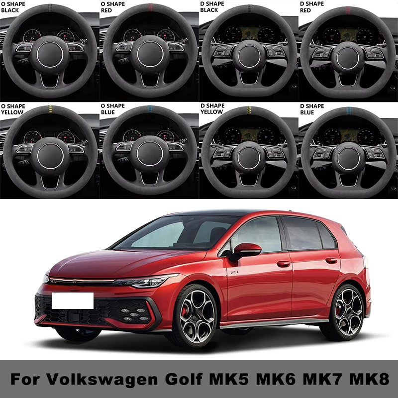 

38cm Suede Car Steering Wheel Cover Non-slip Breathable For Volkswagen Golf MK5 MK6 MK7 MK8 D-shaped Round All Seasons