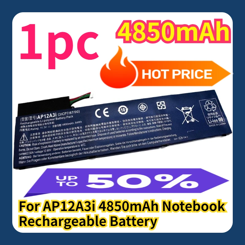 For AP12A3i 4850mAh Notebook Rechargeable Battery