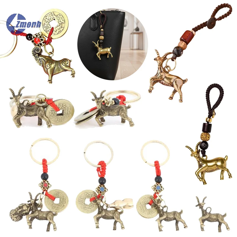 Nouveau ! Porte-clés en laiton en forme de chèvre, petit ornement en cuivre antique, animal du zodiaque, breloque mouton, figurine, pendentif, ornements Feng Shui