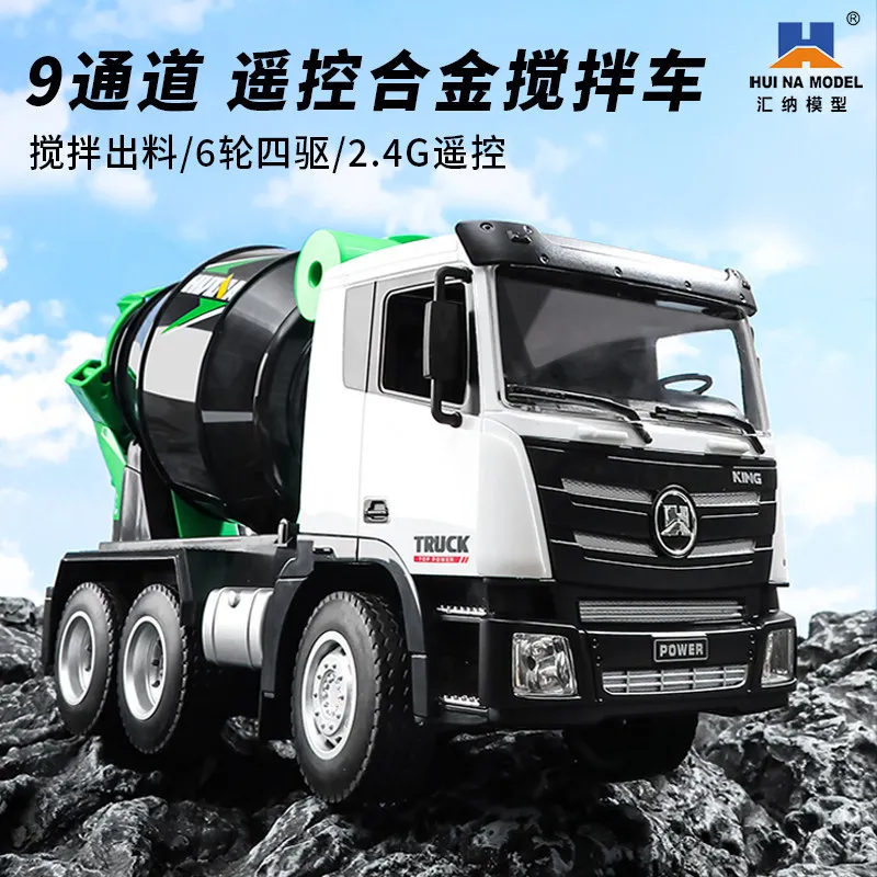 Hui Na Remote Control Cement Mixer Truck 9 Channel 2 4g Alloy 4wd Engineering Vehicle Hobby Birthday Gift For Adults