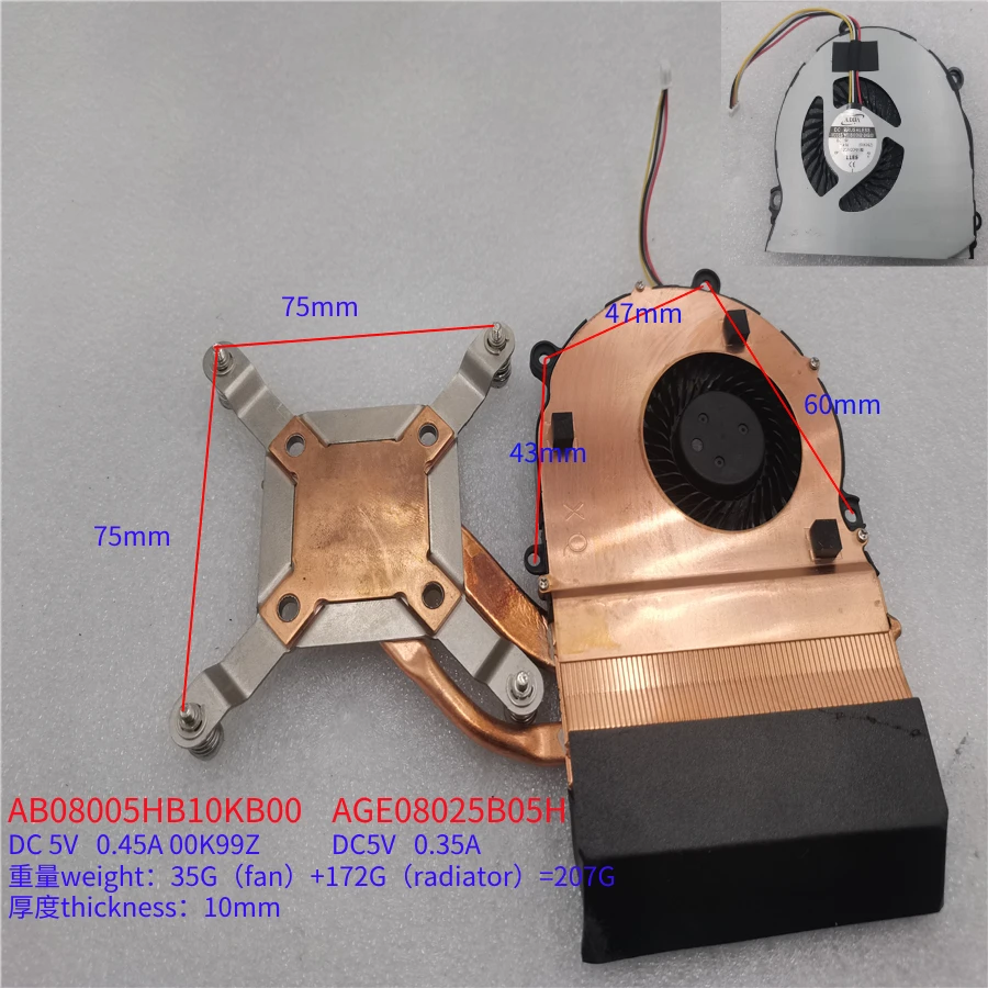 Ультратонкий высокопроизводительный Интегрированный Вентилятор охлаждения клиента для Centerm V660, AB08005HB10KB00 K99Z, AGE08025B05H