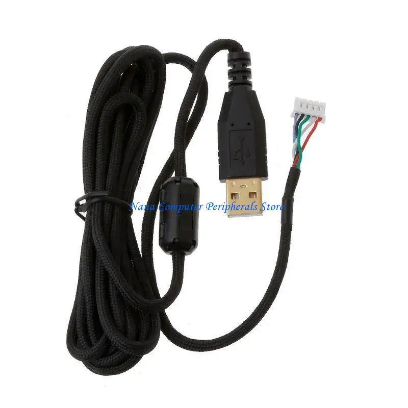 F68C耐久性のあるマウス交換用アクセサリー耐耐動性傘ロープソフト耐久性