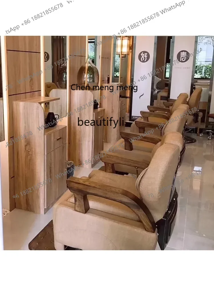 scn8617 Hair Care Center Dedicated Head Hair Care Chair Barber Shop Chair Solid Wood Beauty Hair Cutting Chair Can Be Put down C