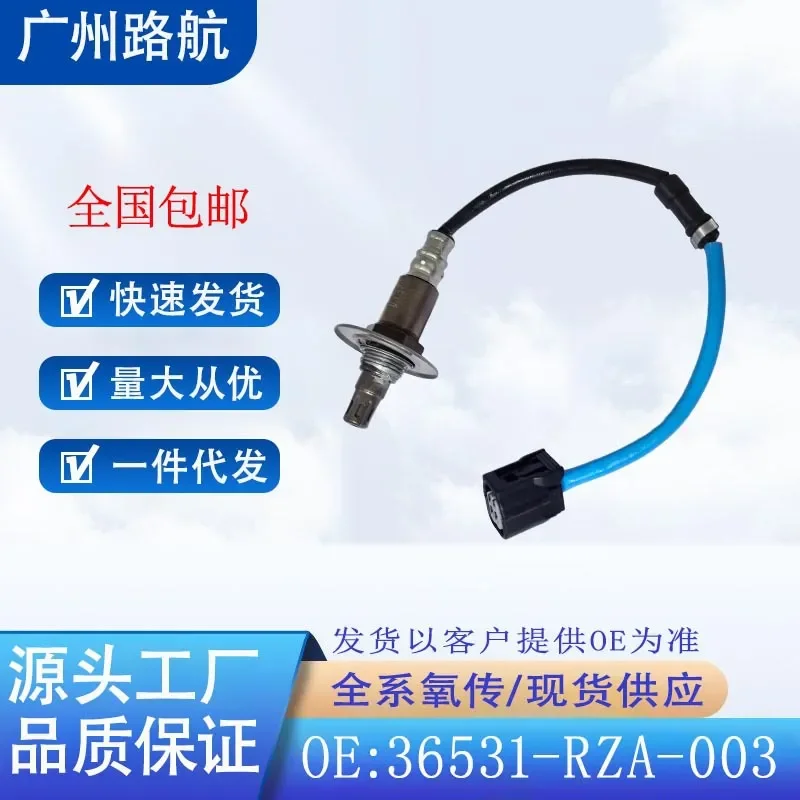 capteur-d'oxygene-avant-pour-honda-crv-re4-24-rapport-air-carburant-36531-rza-003-234-9062