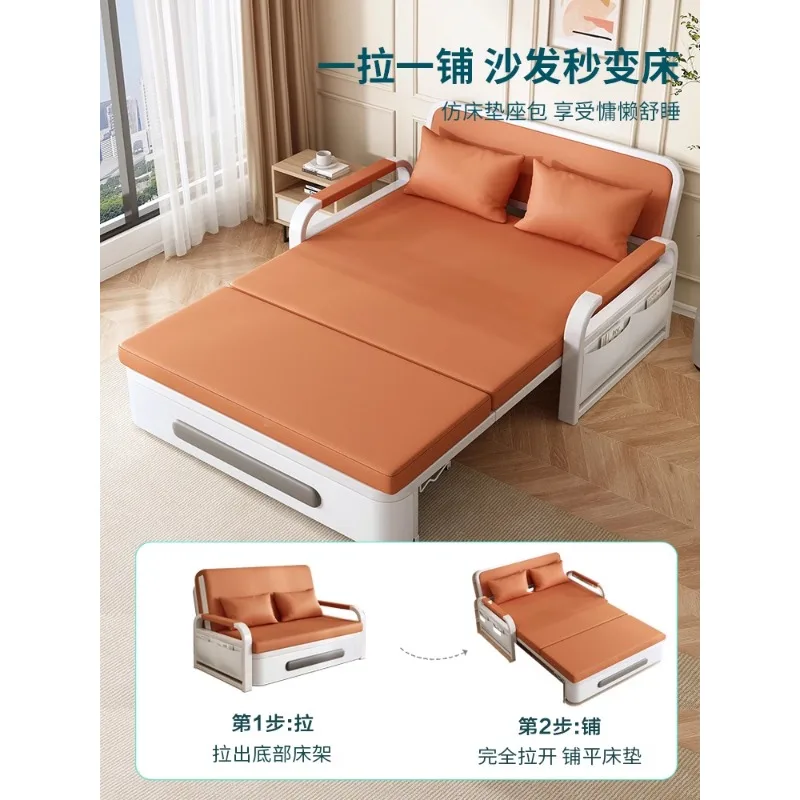 Sofa bed folding dual-purpose small apartment 2024 Internet celebrity new living room 1.2 multi-function single and double retra