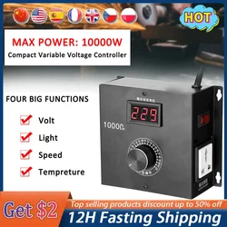 10000W Portable Household Compact Variable Voltage Controller Speed Temperature Light Voltage Adjuatable Regulator Dimmer