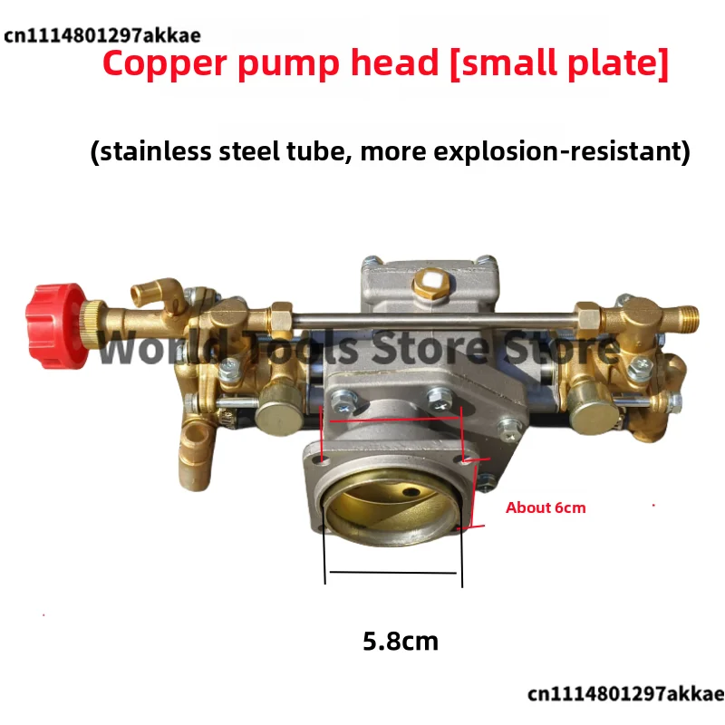 Sprayer Pump for 2-4Stroke Engine Standard Brass Pump with Grease Cup Agricultural Spraying Knapsack Power Pump Head