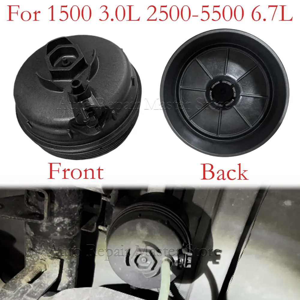 Ingenious-For RAM 1500 2500 3500 2019-2024 Compatible NEW Fuel Filter Cap Cover Lid 68436815AB 68436631AA