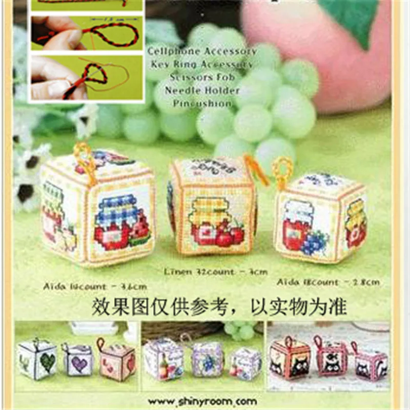 

P85 Cross stitch kits Cross-stitch embroidery sets Needlework set threads Pin Needle Cushion Biscornu Counted Cross-Stitching