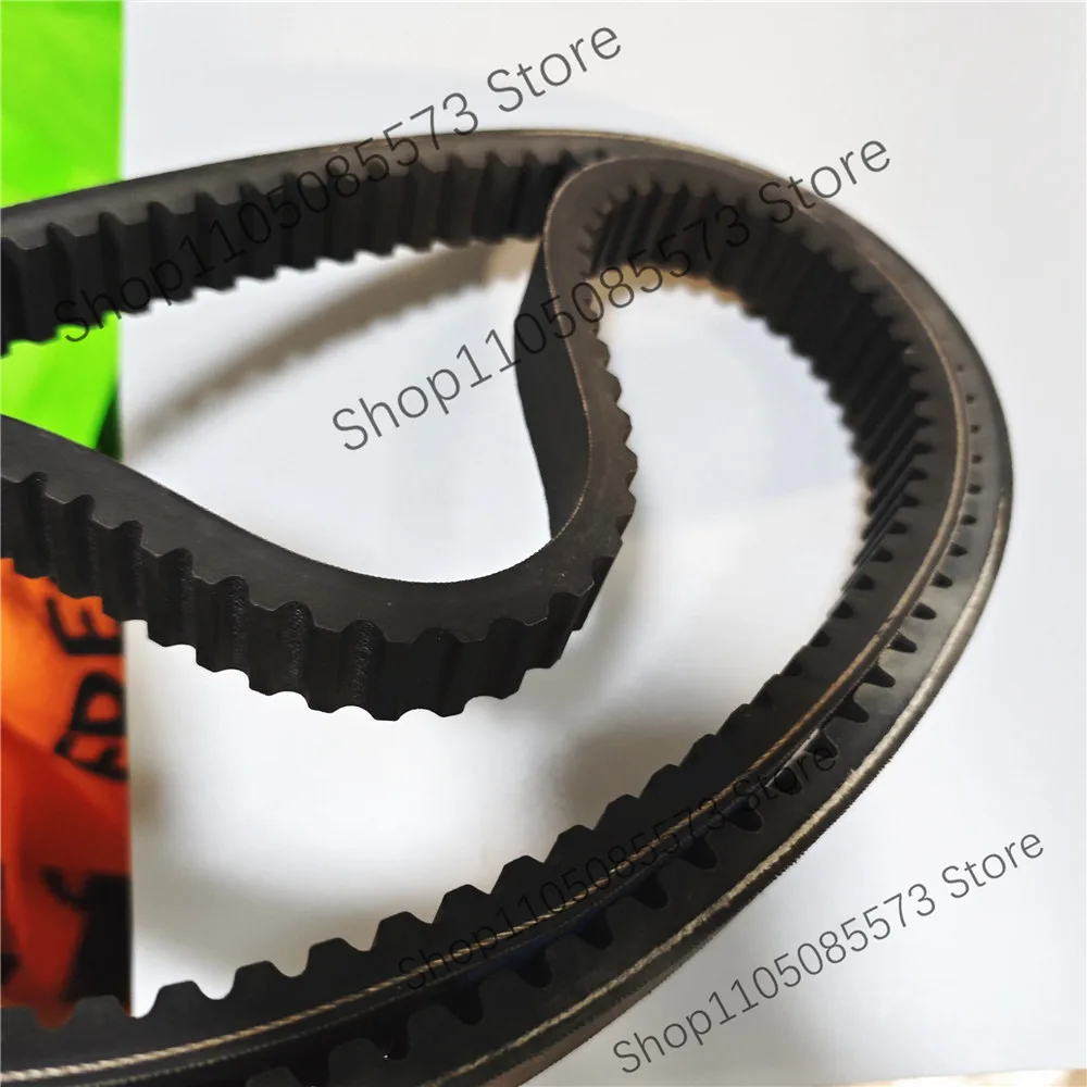 

1 шт. Резиновый зубчатый ремень 5GT (1080-5GT), ширина 10-60 мм