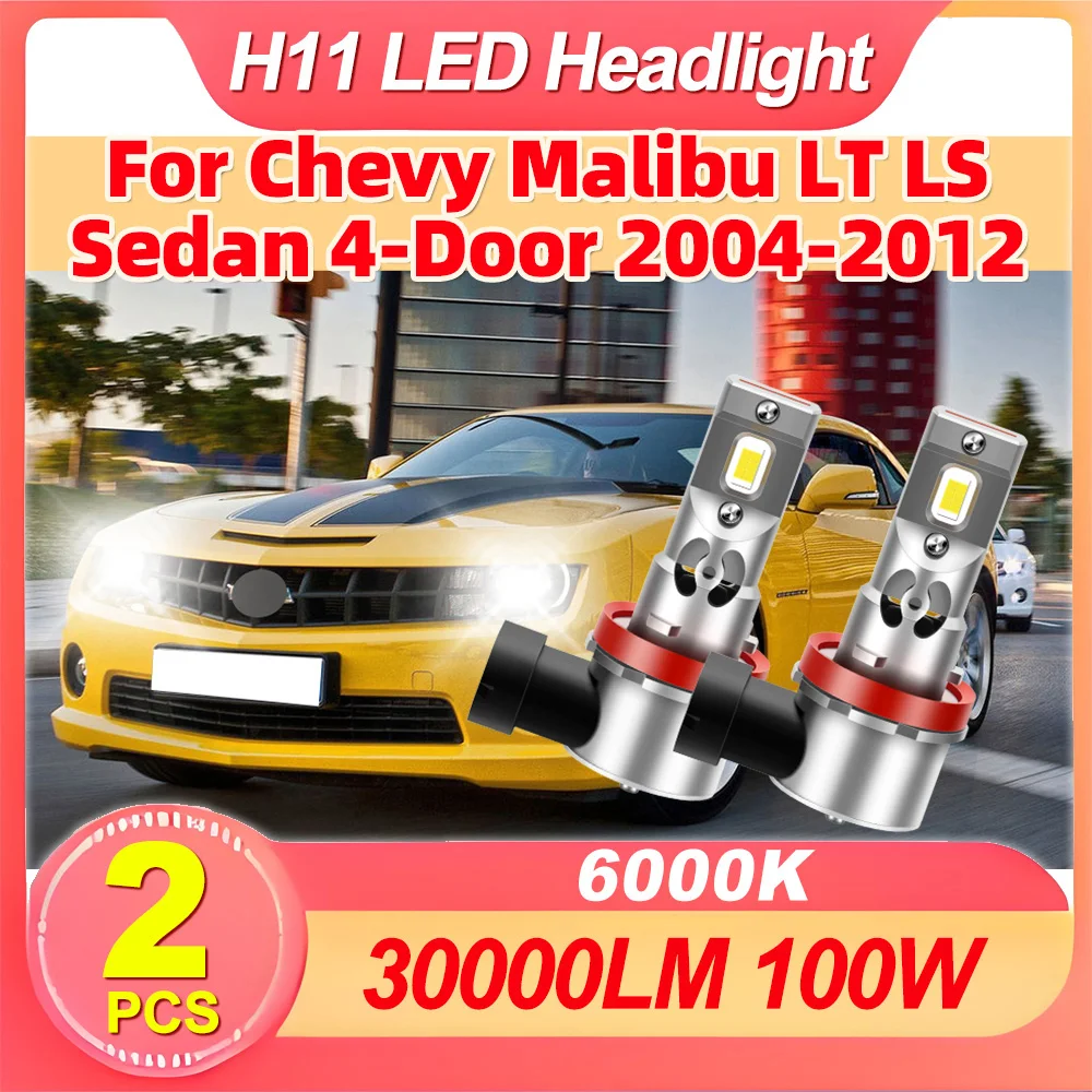 2 قطعة H11 H8 H9 LED المصباح الأبيض 6000K السوبر مشرق 30000LM السيارات المصابيح الأمامية 12 فولت ل تشيفي ماليبو LT LS سيدان 4-Door 2004-2012