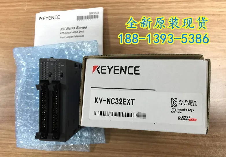 

2025 KV-NC32EXT New Original Genuine KEYENCE Programmable Controller Quality Assurance One Year!