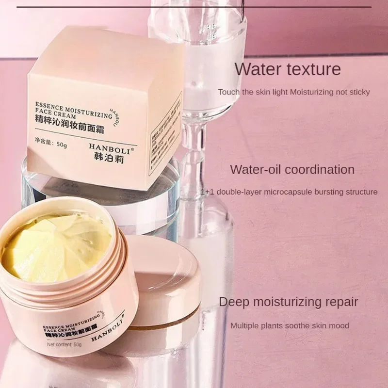 Gezicht Isolatie Concealer Hydraterende Luie Crème Gezichtsverzorging Hydraterende Verhelderende Huidskleur HanPoli 50g