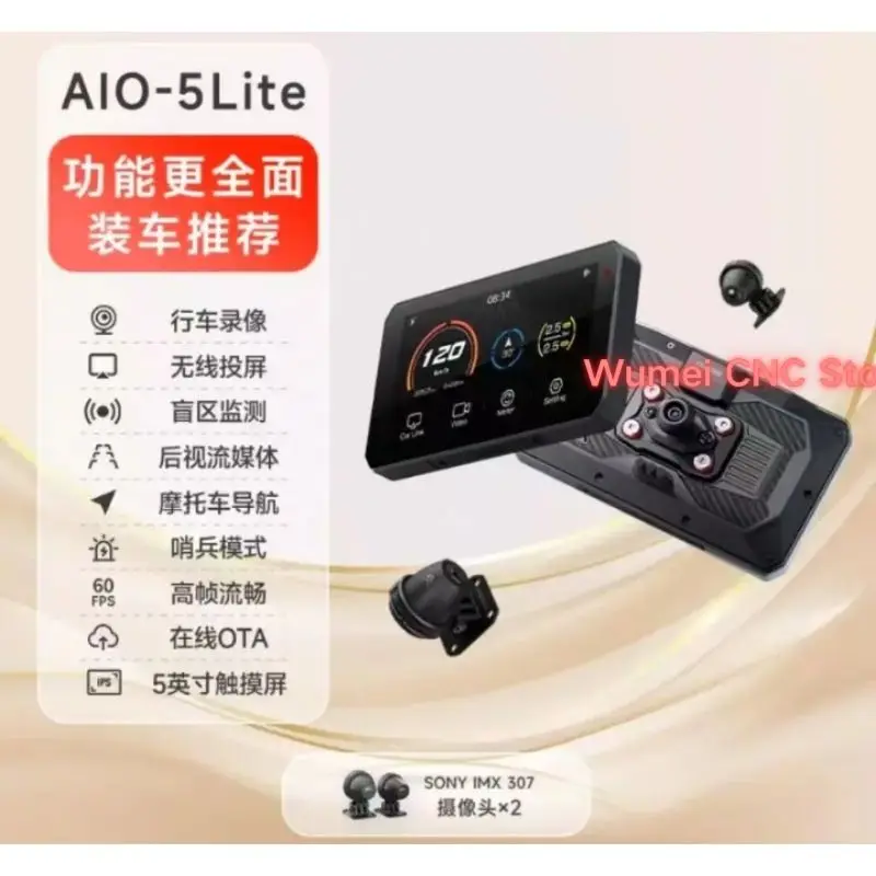 For CHIGEE AIO-5Lite AIO-5 Play Motorcycle Driving Recorder Carplay BMW XR-2 XR-3 Navigation System Front and Rear Dual Camera