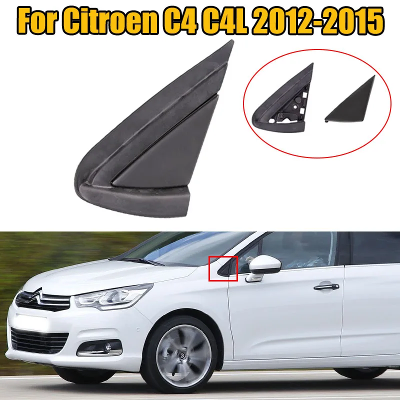 Black Front Window Triangle Plate Side Mirror Corner Triangl Garnish Cover Panel For Citroen C4 C4L 2012 2013 2014 2015