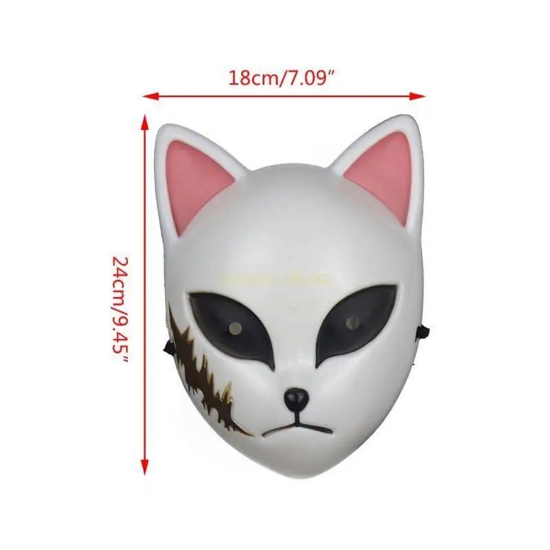31bf adulto crianças anime japonês demônio assassino osplay máscara animal halloween masquerade festival ostume aessórios festa