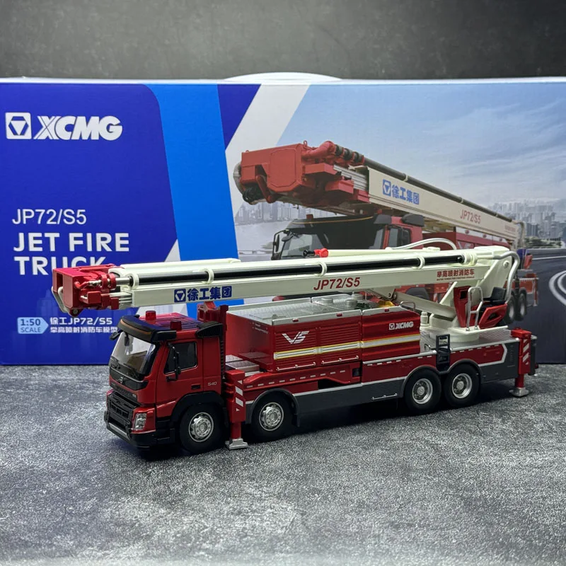 Original factory 1:50 foam fire truck JP72/S5 lift jet DG100 alloy model.