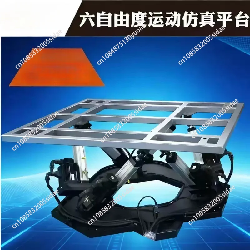 3DOF 6DOF Motion Platform Flight Sea Earthquake Simulation Test Equipment