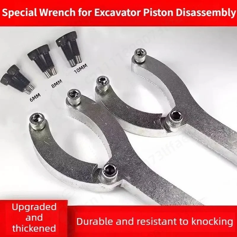 two-jaw-wrench-for-excavator-hydraulic-cylinder-repair-tool-for-disassembling-and-installing-oil-seals-pistons-cylinder-nuts