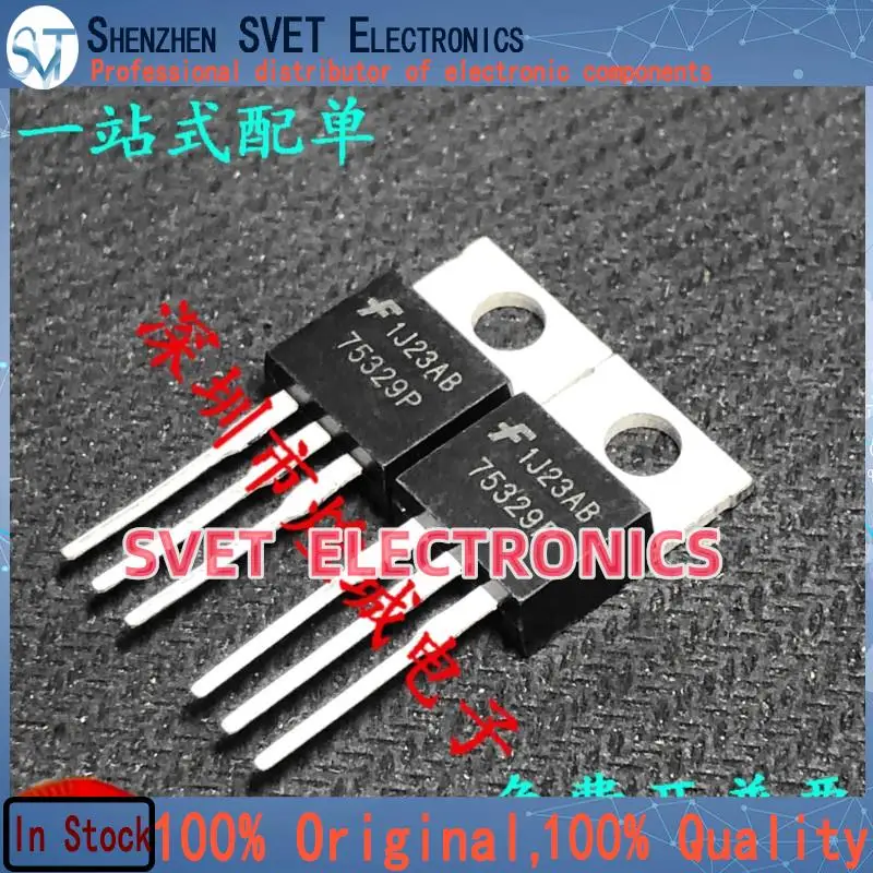 10PCS-50PCS  75329P HUF75329P3  TO-220 55V 49A   Original In Stock Fast shipping