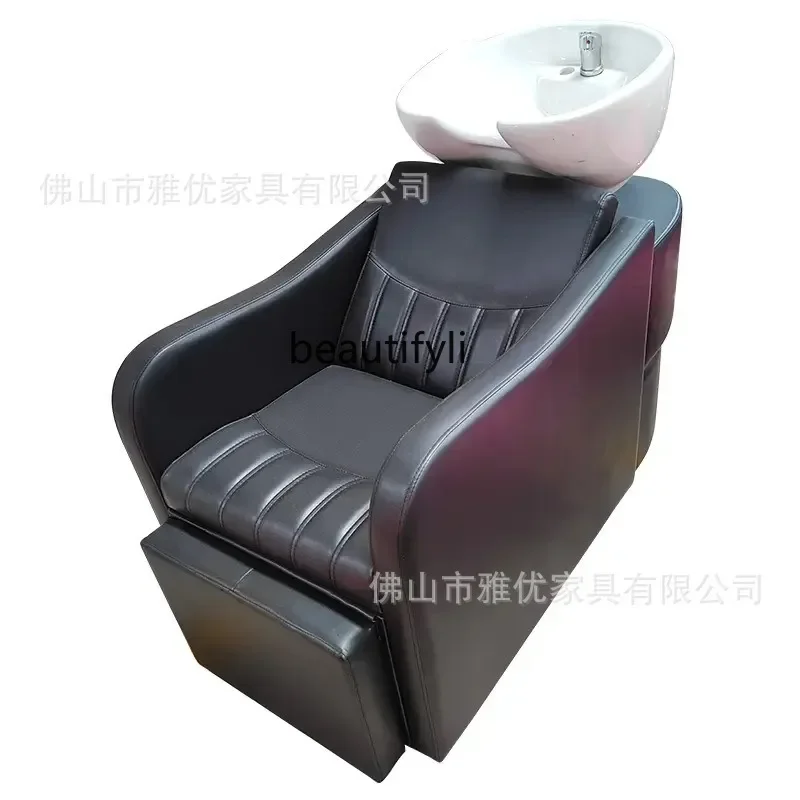 

Hair salon shampoo bed, special semi-reclining hair salon flush bed, ceramic basin shampoo bed