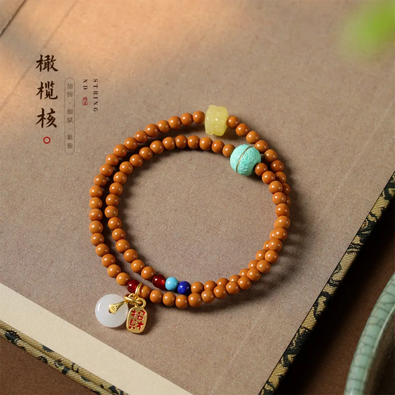 Olive Kernel 4mm Fine Double Circle Beads Peace Buckle Bracelet Purple Gold Sand Baby Bergamot Jewelry