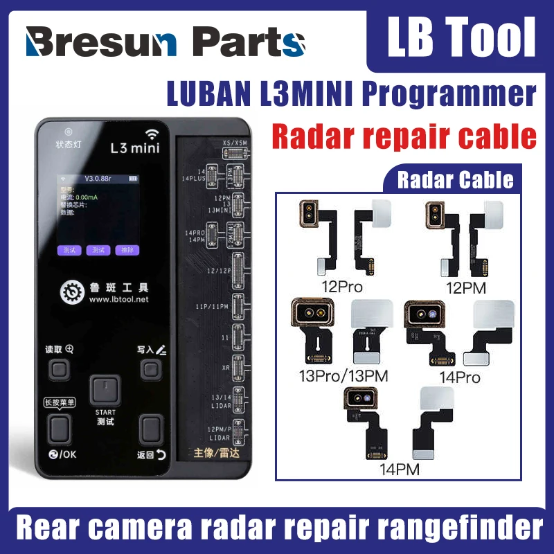 Luban Radar cable for 12Pro 12PM 13Pro 13PM 14Pro 14PM Radar damage repair solves the problem the rangefinder cannot be opened