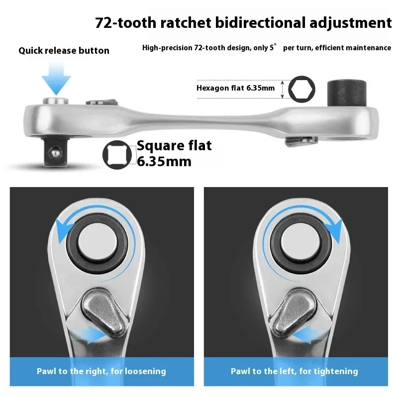 Mini Treble 1/4 Ratchet Wrench Double Ended Quick Mini Socket Wrench  Hex Torque Universal Double-Ended Wrench Two-in-One