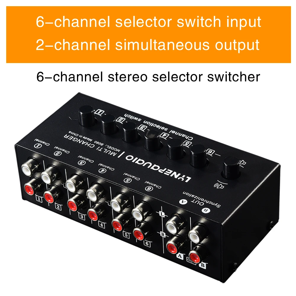6-in-2-out audio signal selection switcher, audio switcher, audio source switcher, 2-out synchronous output RCA