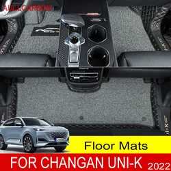 Car Floor Mats For Changan Unik Uni-k 2022 2023 Double Layer Custom Auto Foot Pads Leather Carpet Cover Interior Accessories
